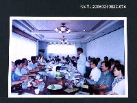 主要名稱：研討會場圖檔，第1張，共1張