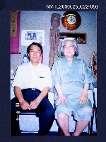 主要名稱：林宗源與西川滿合照圖檔，第1張，共1張