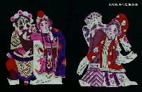 主要名稱：ANCIENT AMERICA圖檔，第2張，共2張