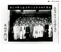 主要名稱：薇閣詩社主辦台灣全省詩人聯吟大會（翻拍）圖檔，第1張，共1張