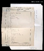 主要名稱：美的範疇論/副題名：論怪誕(影本)圖檔，第1張，共1張