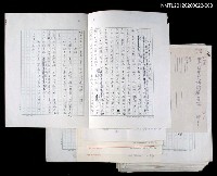 主要名稱：欣賞與批評/副題名：中國詩中之人稱問題芻論圖檔，第1張，共61張