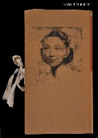 主要名稱：中國民間肖像畫/其他-：漢聲雜誌63．64期圖檔，第1張，共1張