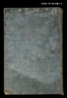 全集題名：臺灣全誌第八卷/主要名稱：臺灣縣誌圖檔，第1張，共2張