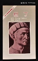 主要名稱：但丁/叢書名(號)：西方思想家譯叢12圖檔，第1張，共1張