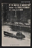 主要名稱：BY THE WATERS OF MANHATTAN圖檔，第1張，共1張