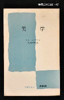 主要名稱：美学圖檔，第1張，共1張