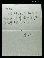 主要名稱：HEART BOOK圖檔，第2張，共2張