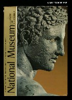 主要名稱：NATIONAL MUSEUM圖檔，第1張，共1張