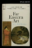 主要名稱：FAR EASTERN ART圖檔，第1張，共1張