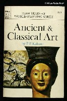 主要名稱：ANCIENT&CLASSICAL ART圖檔，第1張，共1張
