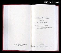 主要名稱：PAPERS ON PLAYMAKING圖檔，第2張，共2張