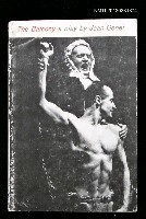 主要名稱：THE BALCONY圖檔，第1張，共1張