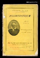 主要名稱：ROSMERSHOLM圖檔，第1張，共1張