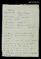 主要名稱：SENSATION/PERCEPTION圖檔，第2張，共2張