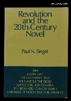 主要名稱：REVOLUTION AND THE 20TH-CENTURY NOVEL圖檔，第1張，共1張