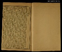 主要名稱：金玉緣(月)圖檔，第2張，共2張