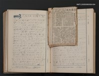 主要標題：證券知識剪報圖檔，第2張，共2張