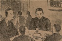 報紙名稱：臺灣新民報 790號（1933-05-04）圖檔，第178張，共187張
