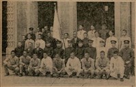 報紙名稱：臺灣新民報 792號（1933-05-06）圖檔，第122張，共185張