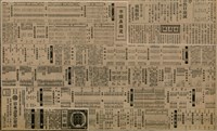 報紙名稱：臺灣新民報 799號圖檔，第158張，共174張
