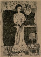 報紙名稱：臺灣新民報 799號圖檔，第165張，共174張