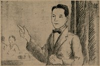 報紙名稱：臺灣新民報 800號圖檔，第139張，共159張