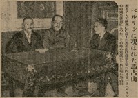 報紙名稱：臺灣新民報 802號（1933-05-16）圖檔，第90張，共164張
