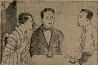 報紙名稱：臺灣新民報 804號（1933-05-18）圖檔，第167張，共179張