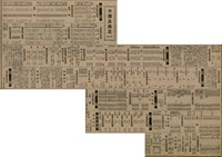 報紙名稱：臺灣新民報 805號圖檔，第152張，共161張