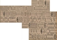 報紙名稱：臺灣新民報 806號圖檔，第168張，共186張