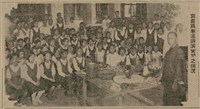 報紙名稱：臺灣新民報 807號（1933-05-21）圖檔，第37張，共170張