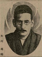 報紙名稱：臺灣新民報 808號（1933-05-22）圖檔，第78張，共129張