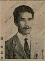 報紙名稱：臺灣新民報 808號（1933-05-22）圖檔，第79張，共129張