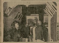 報紙名稱：臺灣新民報 809號圖檔，第115張，共175張