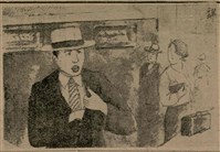 報紙名稱：臺灣新民報 809號圖檔，第165張，共175張