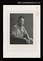 主要名稱：段彩華55歲獨照圖檔，第4張，共4張