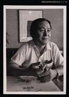 主要名稱：王愷獨照（半身照）圖檔，第1張，共3張