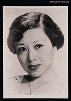 主要名稱：蓉子獨照（身著圓點洋裝）（翻拍照）圖檔，第1張，共1張