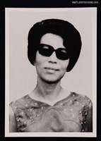 主要名稱：胡品清獨照（身穿無䄂上衣）（翻拍照）圖檔，第1張，共1張