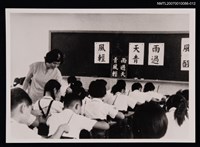 主要名稱：敻紅課堂合照（翻拍照）圖檔，第1張，共1張