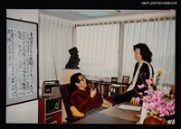 主要名稱：張香華與柏楊合照（於書房，面對面）圖檔，第1張，共1張