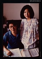 主要名稱：張香華與柏楊合照（於書房）圖檔，第1張，共1張