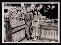 主要名稱：周夢蝶獨照（半身照）（翻拍照）圖檔，第1張，共1張