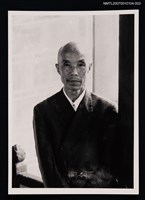 主要名稱：周夢蝶與女性友人合照（翻拍照）圖檔，第1張，共1張