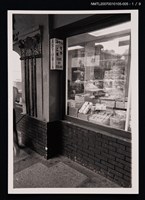 主要名稱：明星咖啡屋（場景）圖檔，第1張，共1張