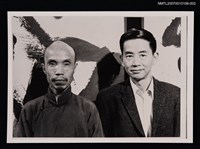 主要名稱：周夢蝶與向明合照（翻拍照）圖檔，第1張，共1張