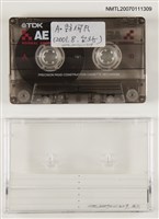 主要名稱：訪何凡圖檔，第1張，共1張