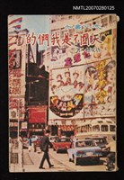 主要名稱：天國不是我們的圖檔，第1張，共1張