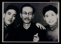 主要名稱：辛鬱與友人合照照片圖檔，第2張，共48張